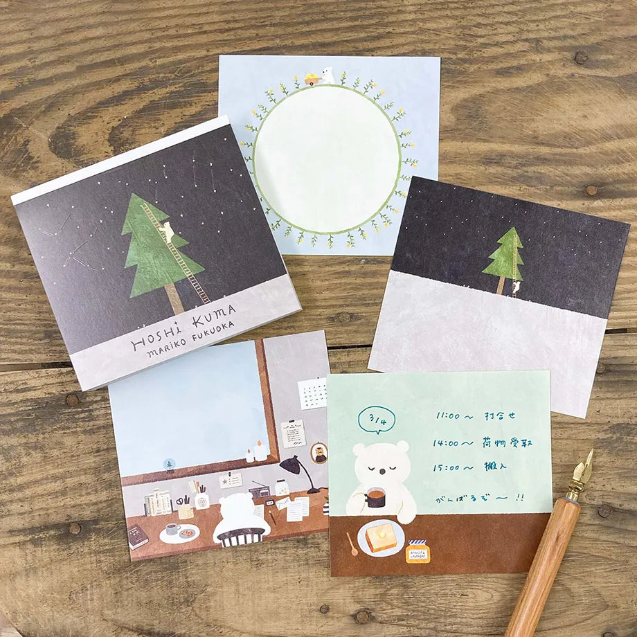 Cozyca products: Mariko Fukuoka: Memo Pad - Hoshi Kuma (Star Bear)