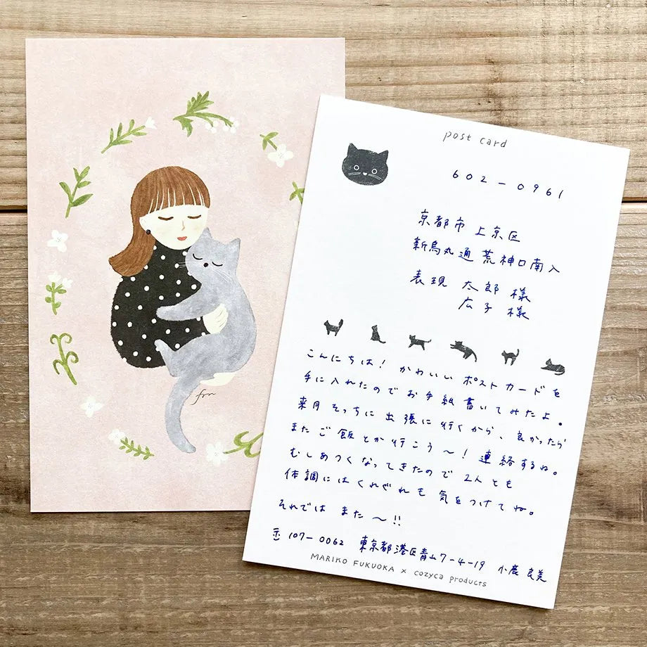 Cozyca products: Mariko Fukuoka: Postcard Set - meow