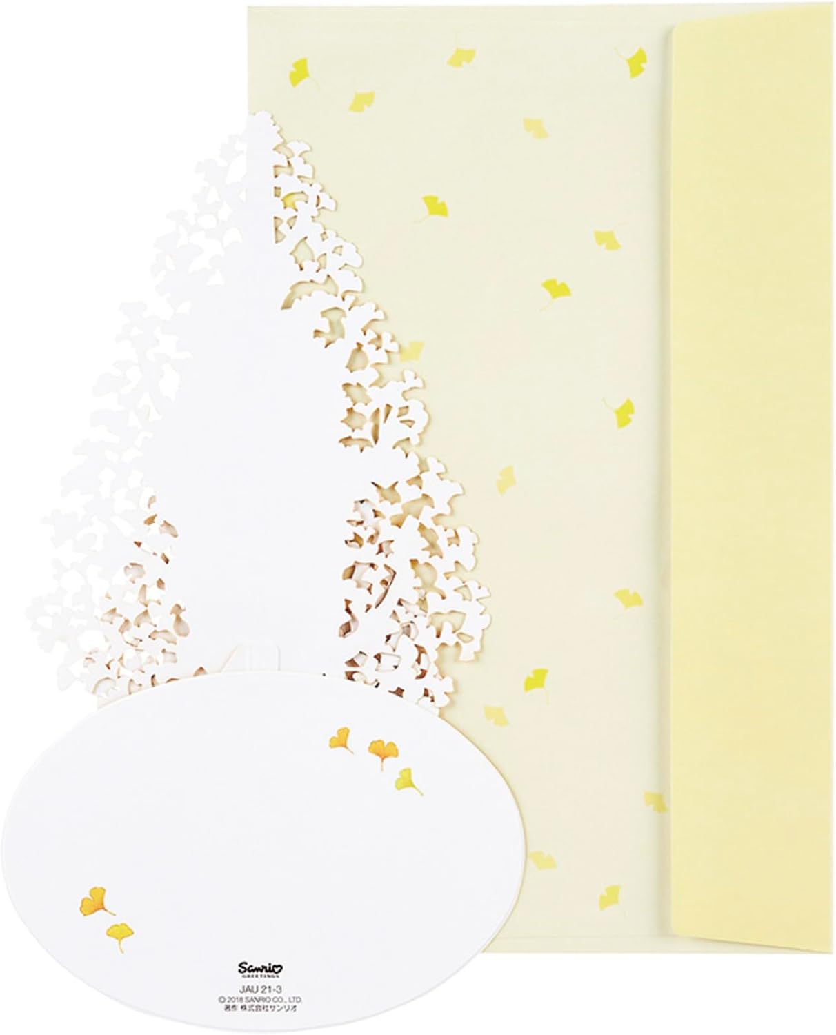 Sanrio Greeting Card: Dog under the Gingko Tree