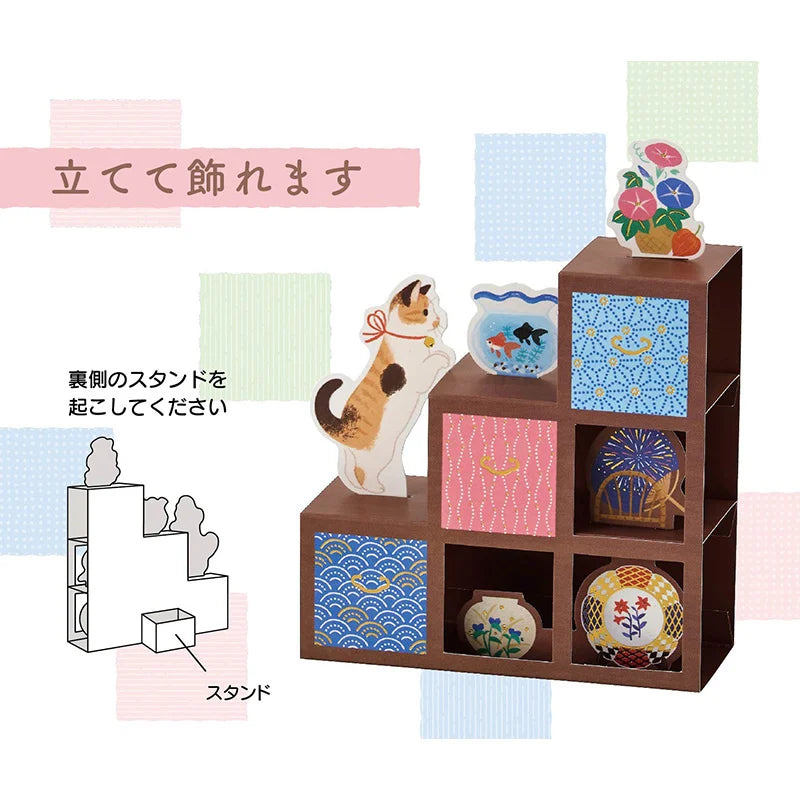 Sanrio Greeting Card: Japanese Traditional Staircase Chest with a Cat