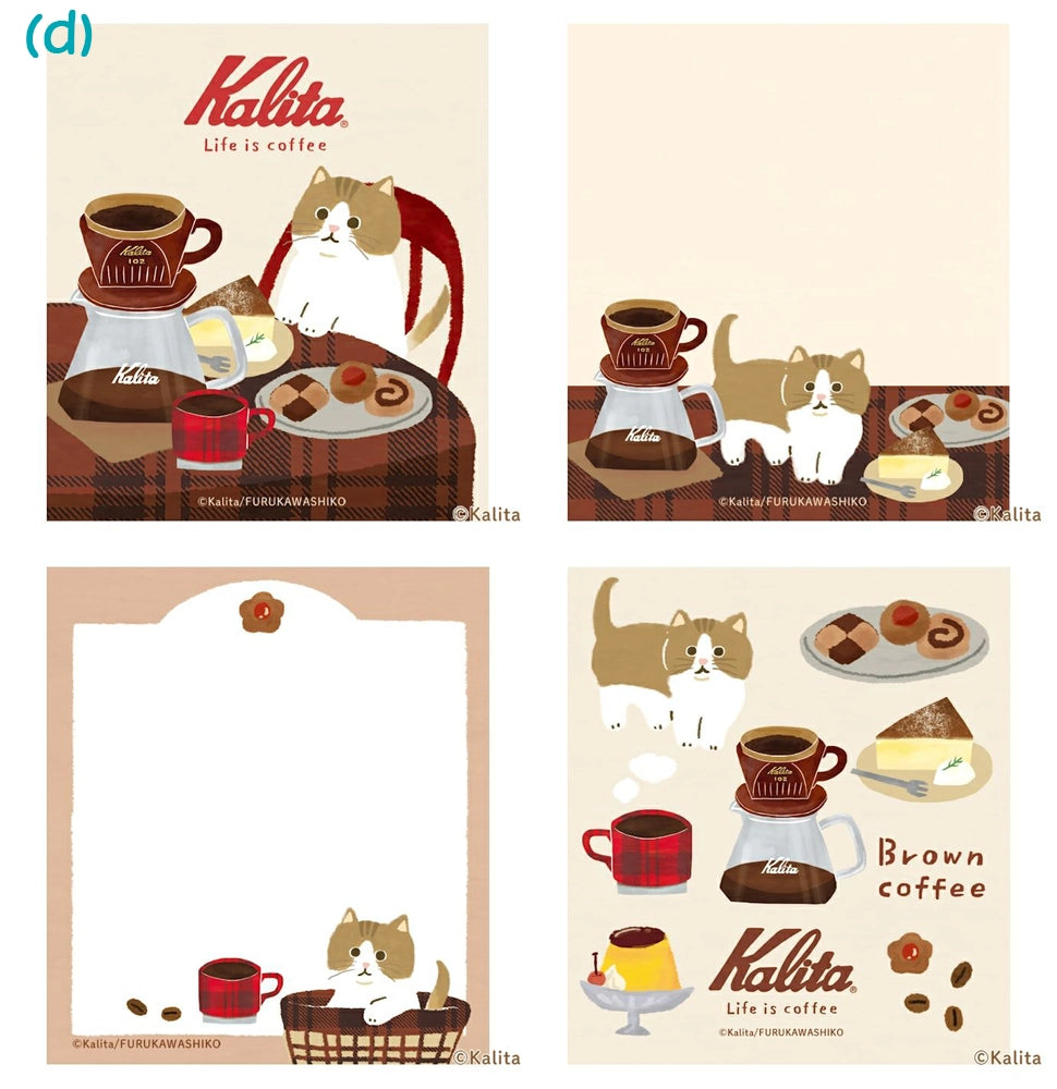 Furukawa Paper: Memo Pad - Kalita: Life is Coffee Series