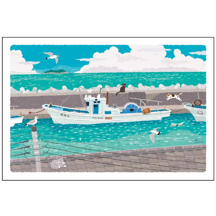 Postcard: もり としのり (Mori Toshinori): たびねこ (Tabi-Neko: Travelling Cat): Fishing Boat