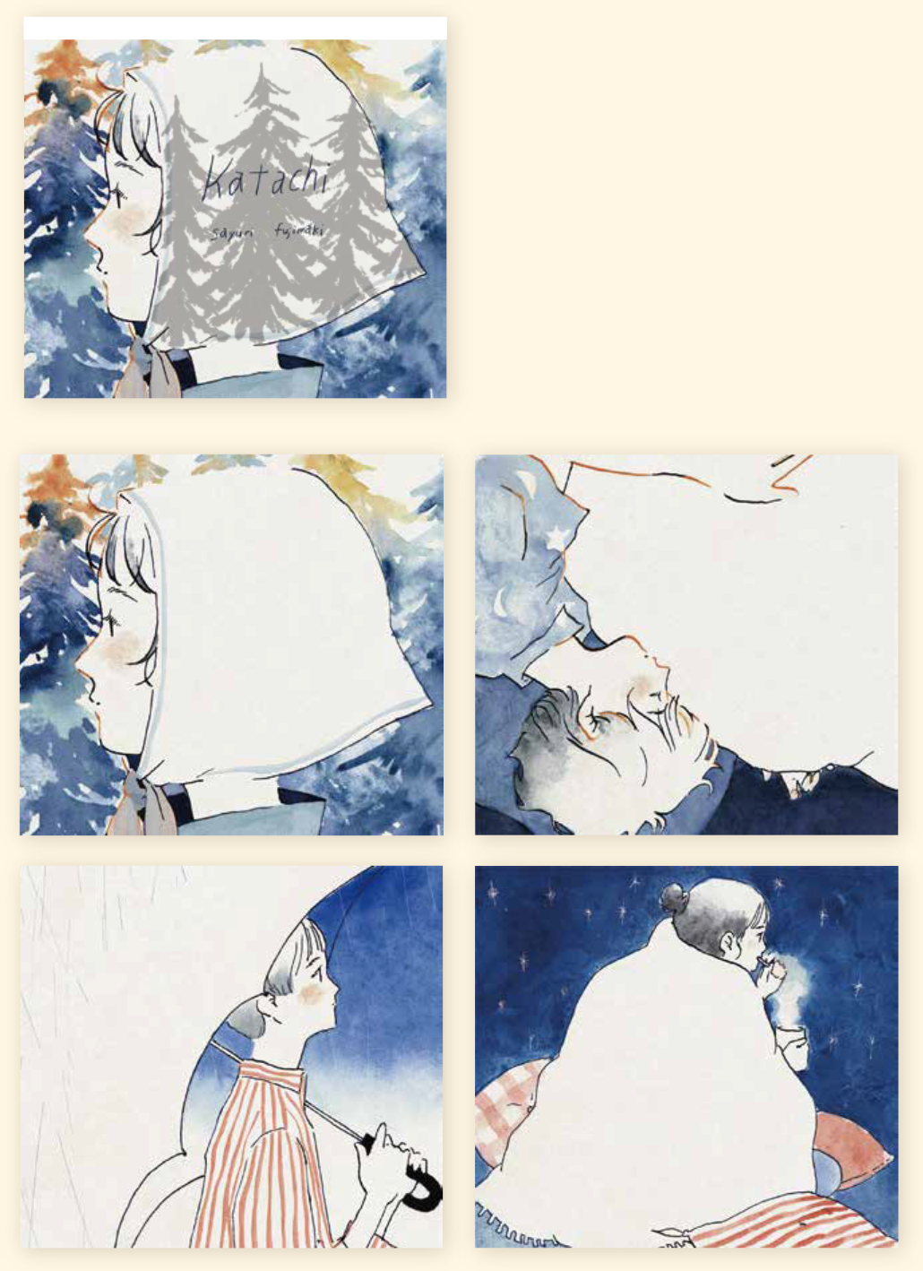 Cozyca products: Sayuri Fujimaki: Memo Pad Katachi (Shape)