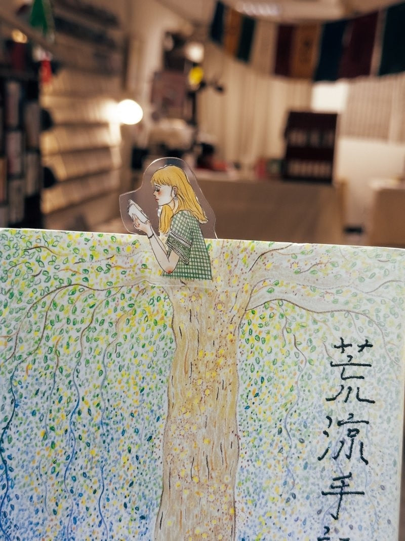 LA DOLCE VITA: Acrylic clip - Bookstore girl