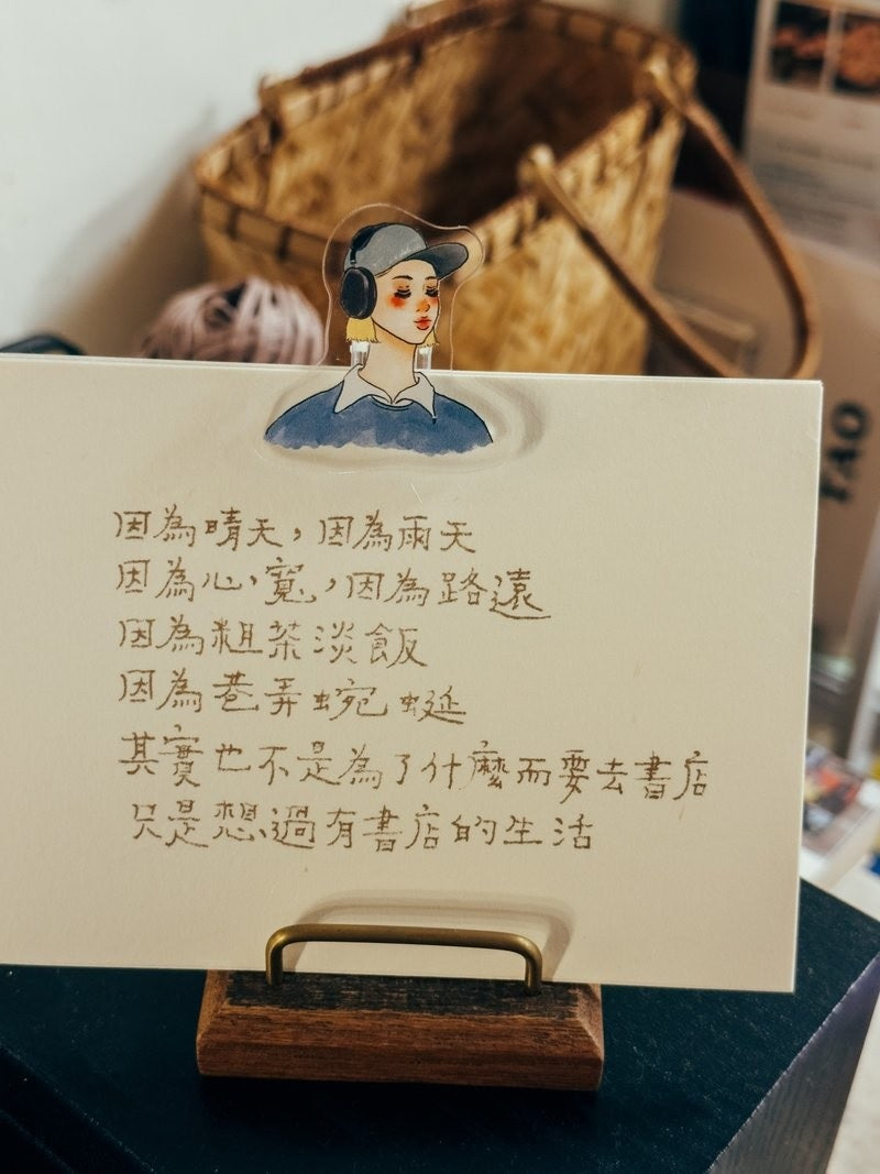 LA DOLCE VITA: Acrylic clip - Short hair girl