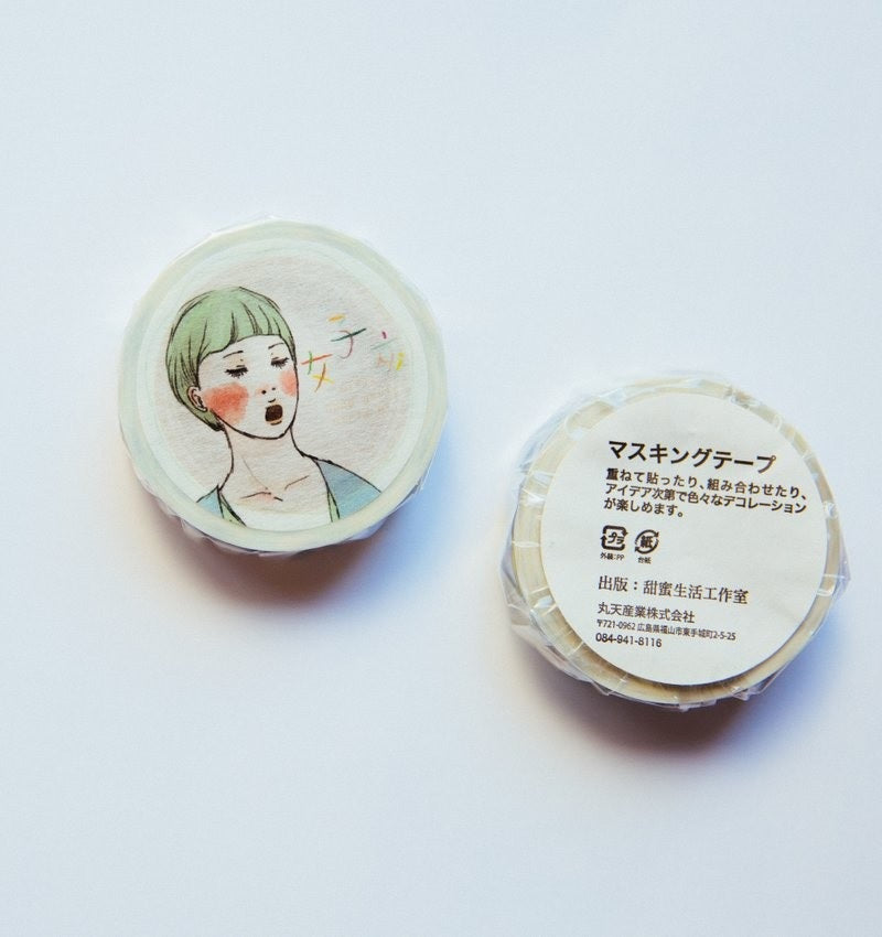 LA DOLCE VITA: Paper Tape - Stand in a Circle