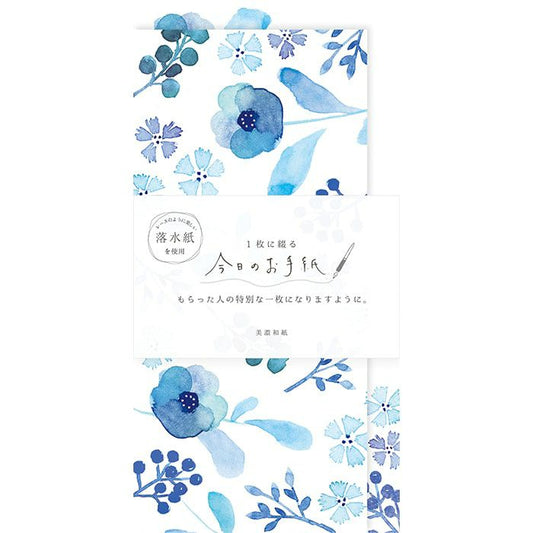 Today's Letter: Moonlight Flower letter writing set