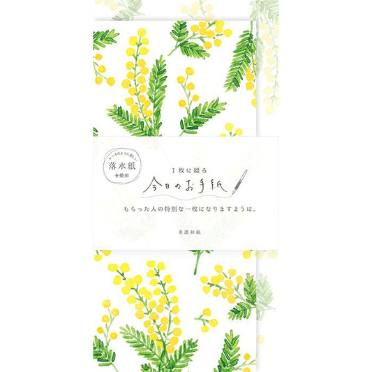 Today's Letter: Mimosa letter writing set