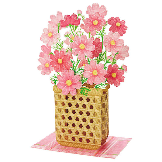 Sanrio Greeting Card: Cosmos Flower Basket
