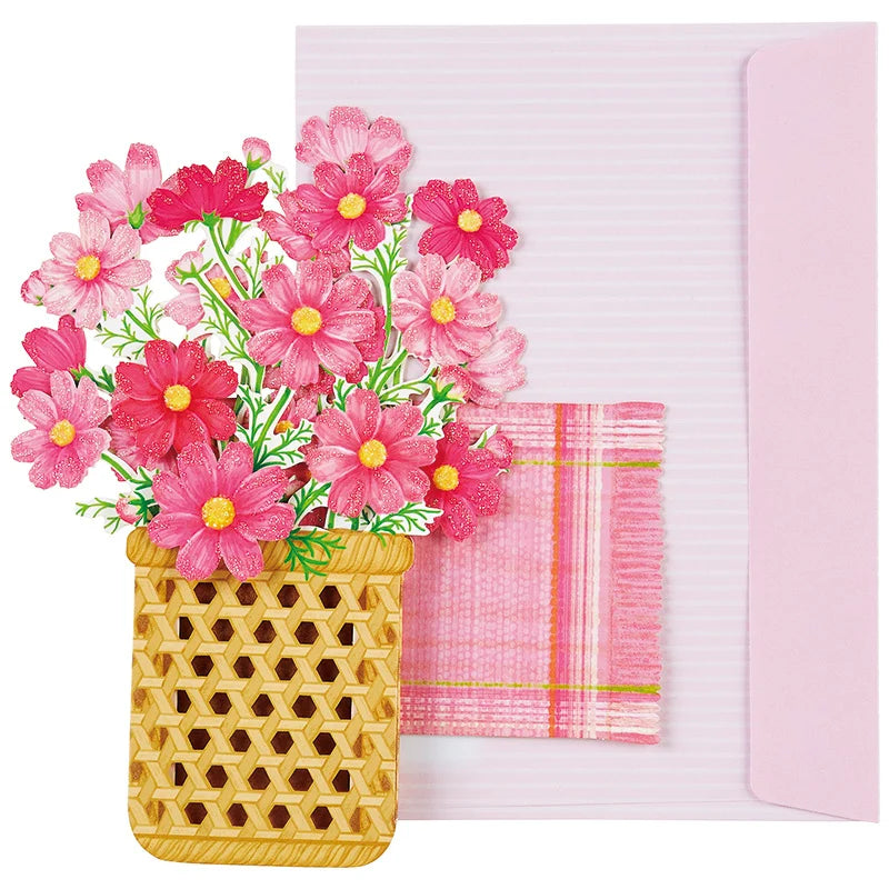 Sanrio Greeting Card: Cosmos Flower Basket