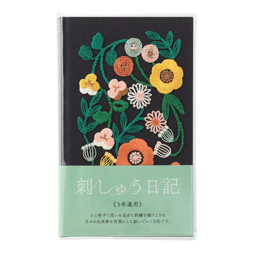 Midori 5 Years Diary Embroidered Floral Pattern