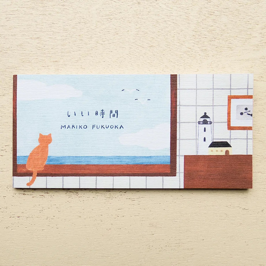Cozyca products: Mariko Fukuoka: Letter Pad - いい時間 (Good Times)