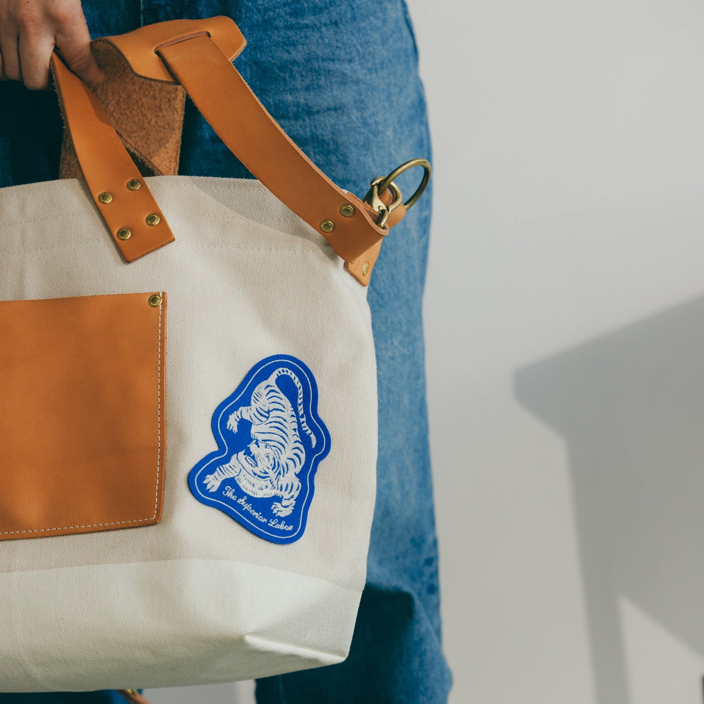 TSL Patch Tiger (Yellow / Blue)