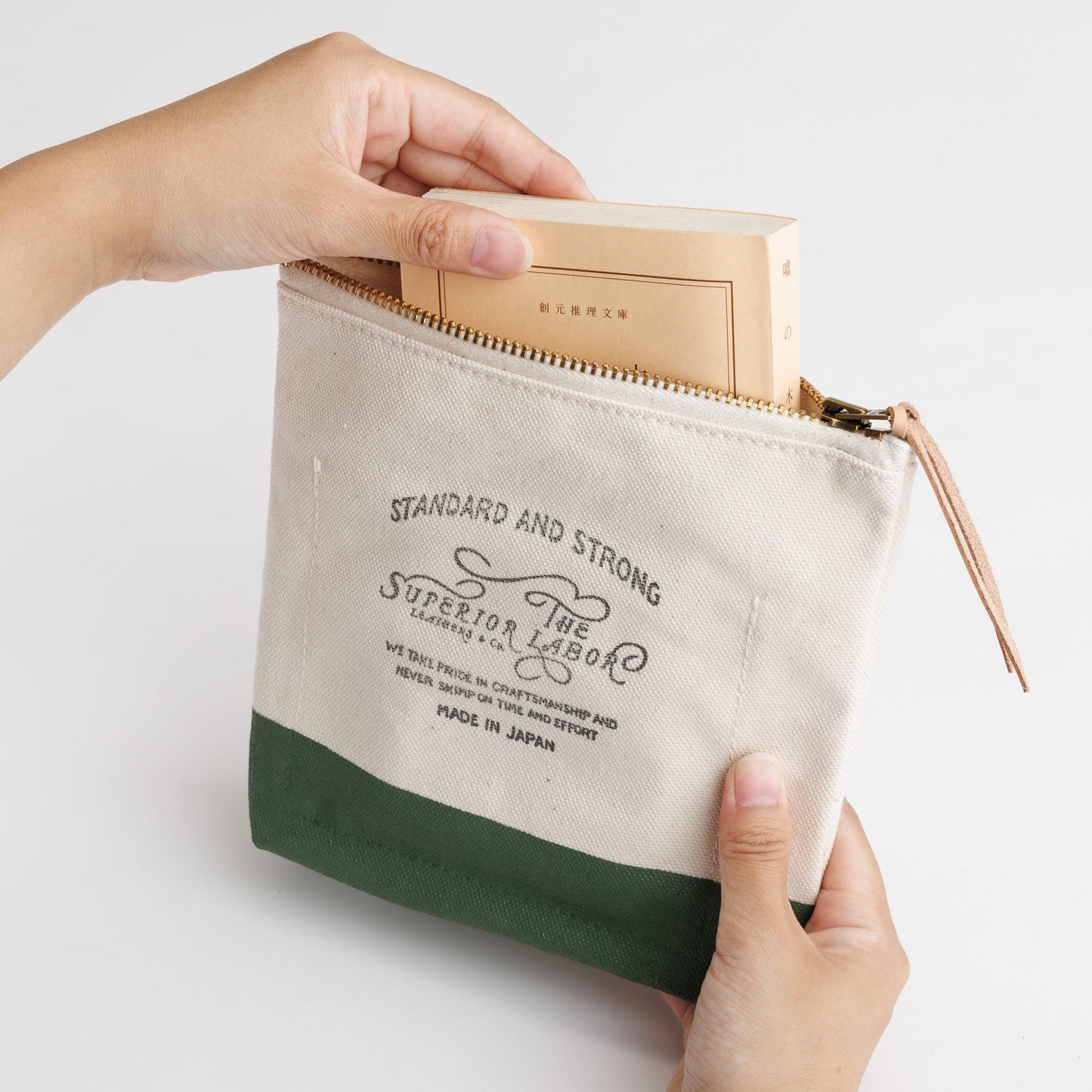 PRE-ORDER: TSL Engineer Pouch #2 Tall