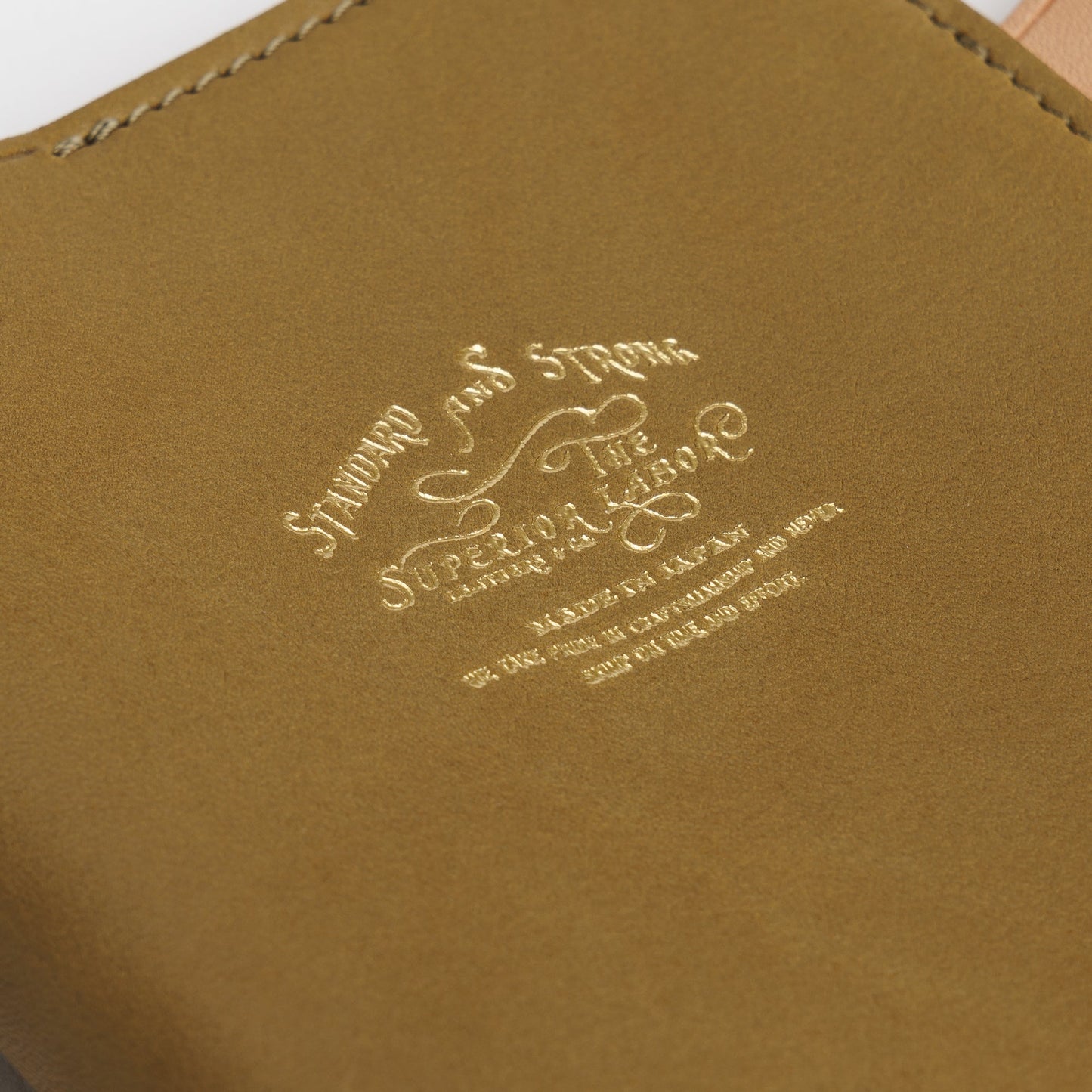 PRE-ORDER: TSL 2026 SUMMER TSL Notebook Cover (A6)