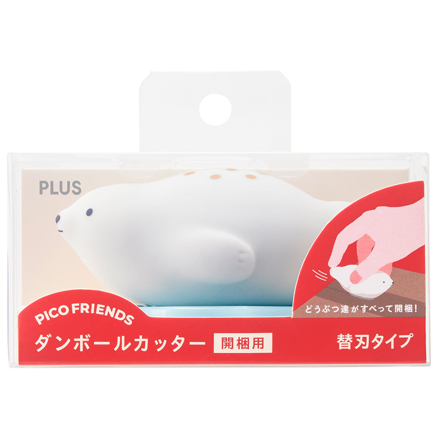 PLUS: PICO FRIENDS Animal Box Opener + 1 Blade replacement