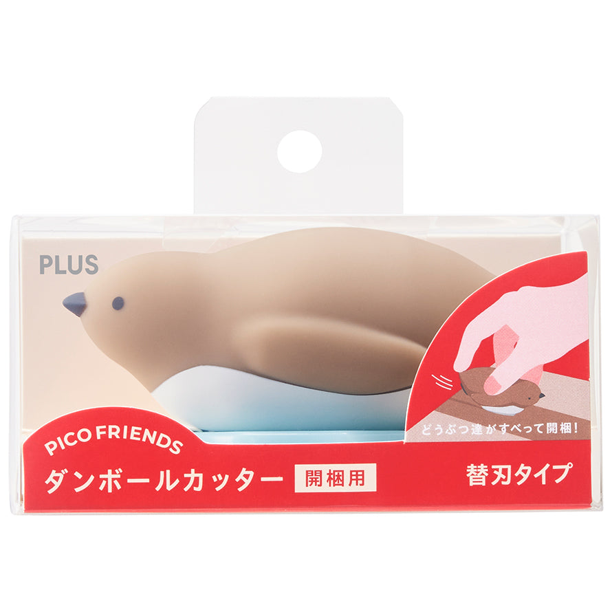 PLUS: PICO FRIENDS Animal Box Opener + 1 Blade replacement