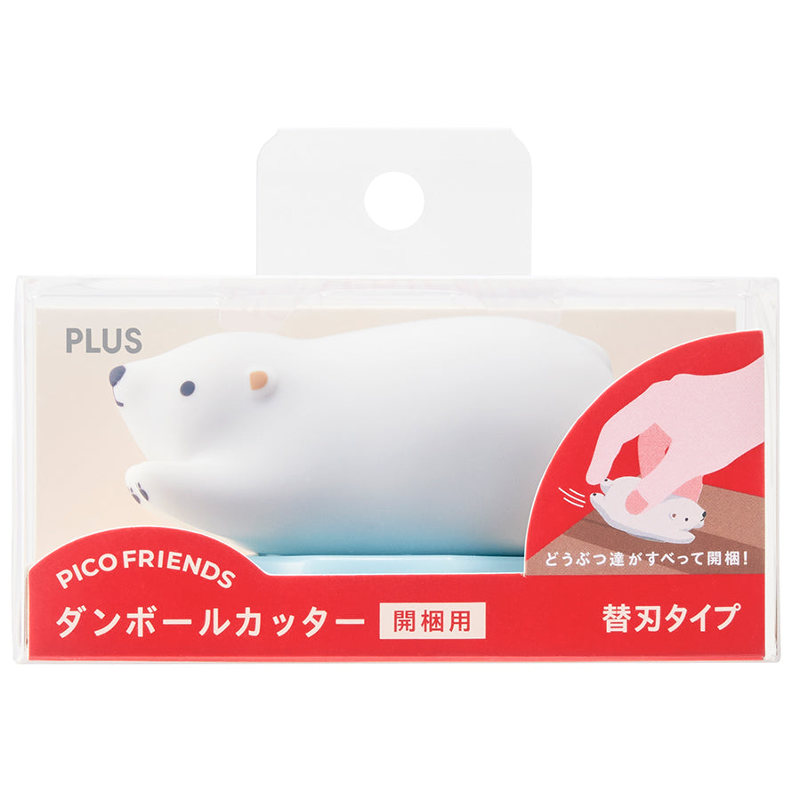 PLUS: PICO FRIENDS Animal Box Opener + 1 Blade replacement