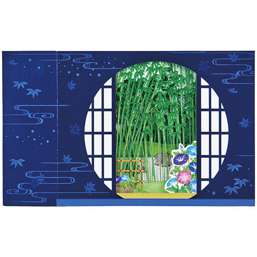 Greeting Card: Bamboo Window