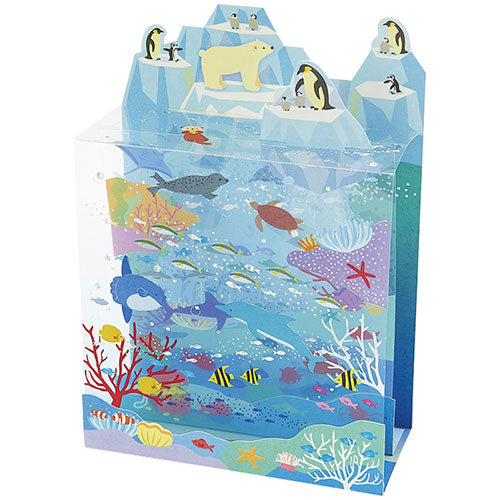 Sanrio Greeting Card: Marine Life Underwater