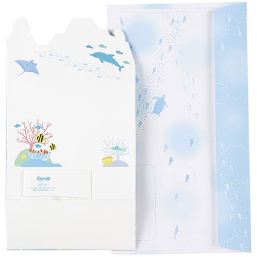 Sanrio Greeting Card: Marine Life Underwater