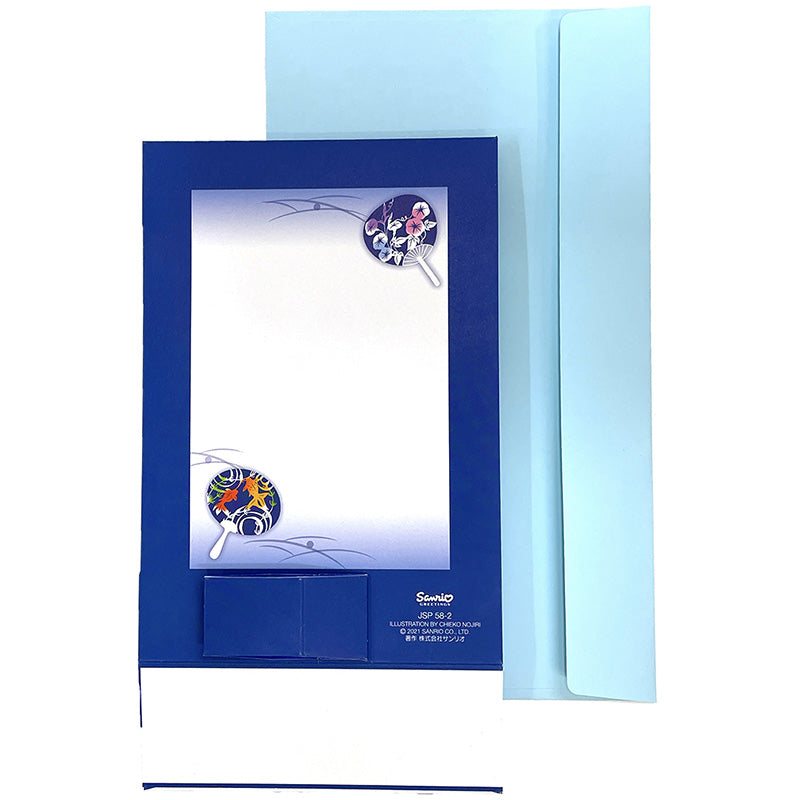 Sanrio Greeting Card: Japanese Round Paper Fan