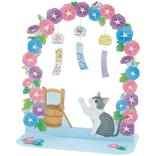 Sanrio Greeting Card: Cat with Fuurin