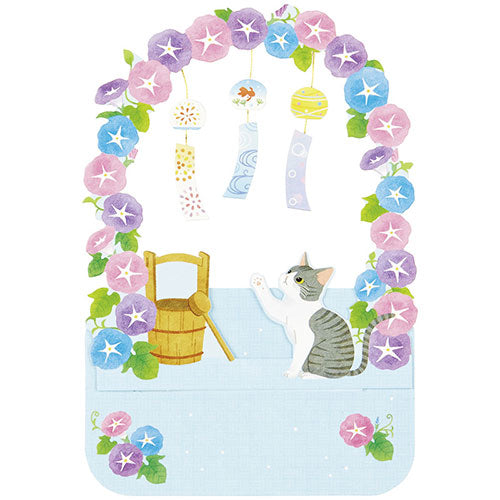 Sanrio Greeting Card: Cat with Fuurin