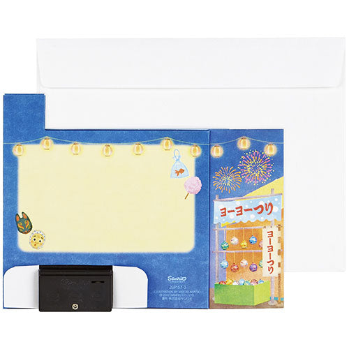 Sanrio Greeting Card: Matsuri Summer Festival (with lights and music)