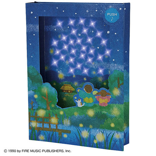 Sanrio Greeting Card: Countryside Night Sky (with lights and music)