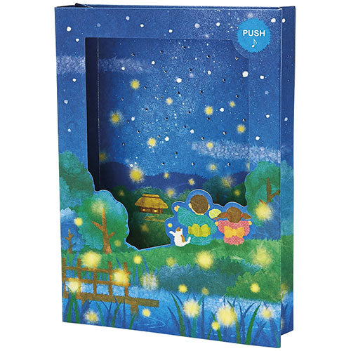 Sanrio Greeting Card: Countryside Night Sky (with lights and music)