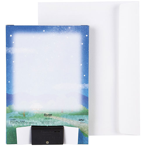 Sanrio Greeting Card: Countryside Night Sky (with lights and music)