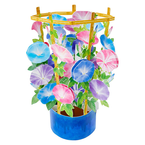 Sanrio Greeting Card: Potted Morning Glory