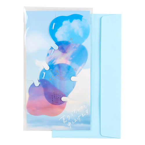 Sanrio Greeting Card: Sky garland