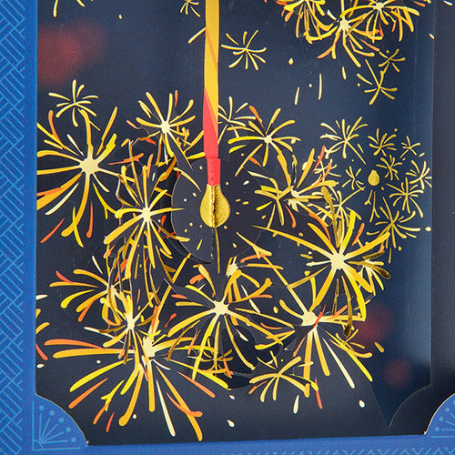 Sanrio Greeting Card: Senko Hanabi Summer Fireworks