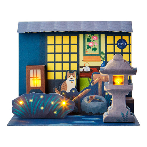 Sanrio Greeting Card: Japanese Garden at Night (with lights and sound)