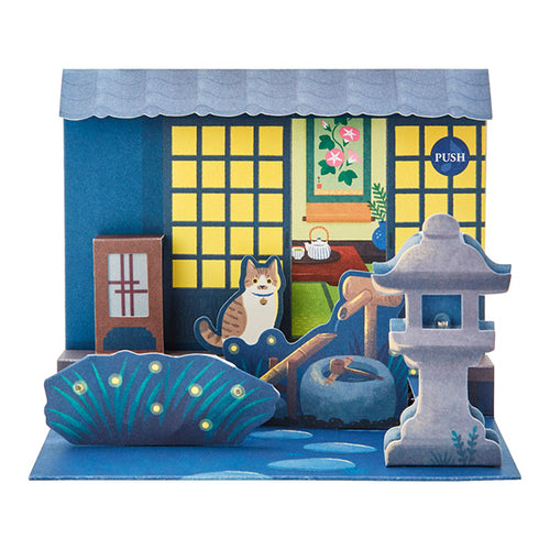 Sanrio Greeting Card: Japanese Garden at Night (with lights and sound)