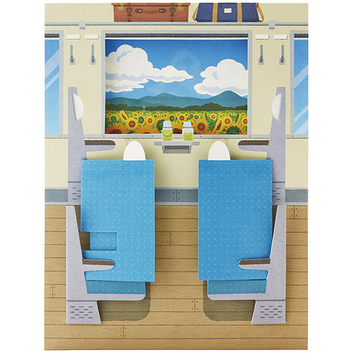 Sanrio Greeting Card: Train Window