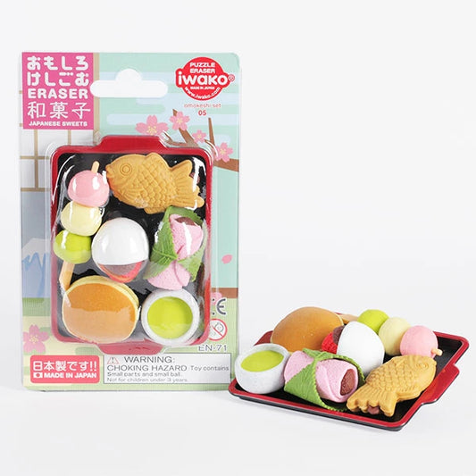 IWAKO Eraser set: Japanese Sweets