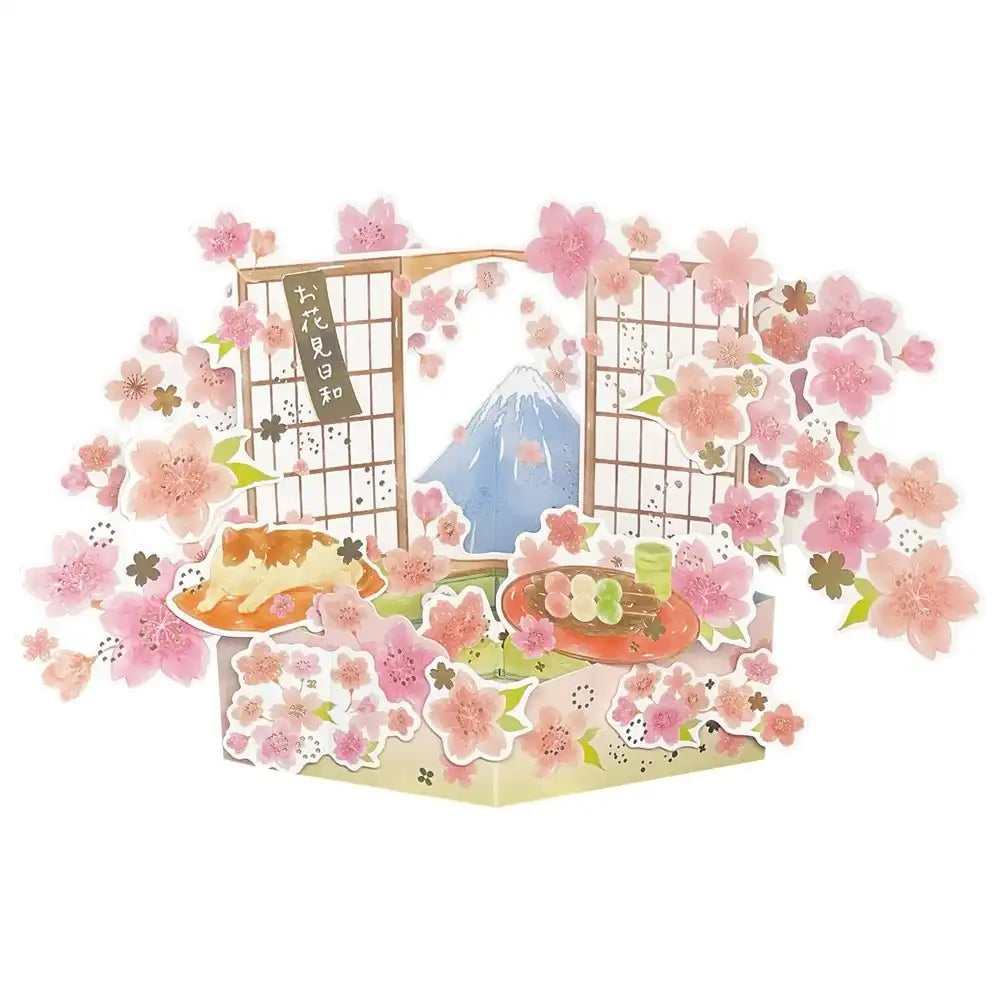 Greeting Card: Spring, Sakura, Cat and Mt. Fuji