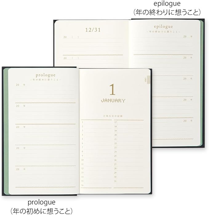 Midori 5 Years Diary Embroidered Floral Pattern