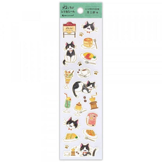 Nekorobi Washi-Sticker: Shiba-Saburo the Cafe Master