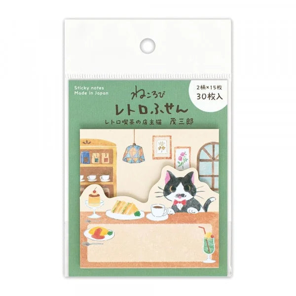 Nekorobi Sticky Notes: Shiba-Saburo the Cafe Master