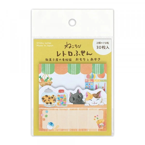 Nekorobi Sticky Notes: Omochi & Azuki the Marquee Cats of sweets & snacks shop