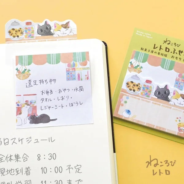 Nekorobi Sticky Notes: Omochi & Azuki the Marquee Cats of sweets & snacks shop