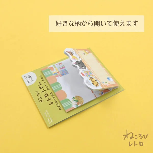 Nekorobi Sticky Notes: Omochi & Azuki the Marquee Cats of sweets & snacks shop