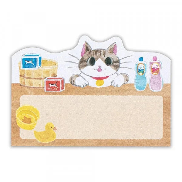 Nekorobi Sticky Notes: Yunosuke the Attendant Cat of a Bathhouse