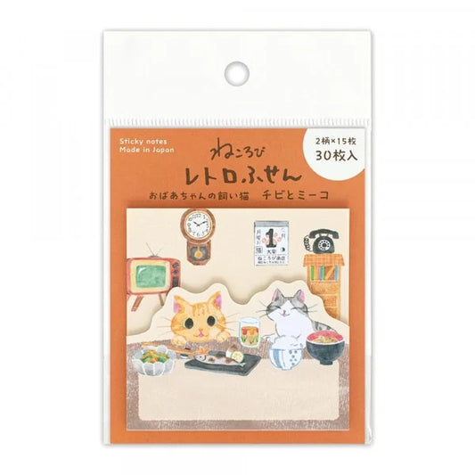 Nekorobi Sticky Notes: Chibi and Miiko Grandma's Cats