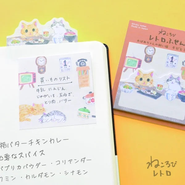 Nekorobi Sticky Notes: Chibi and Miiko Grandma's Cats