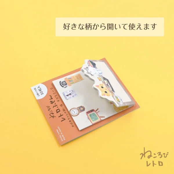 Nekorobi Sticky Notes: Chibi and Miiko Grandma's Cats